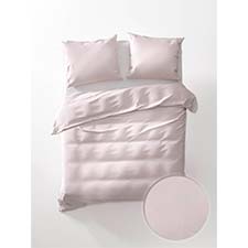 Yellow Bamboo Soft Pink | Dekbedovertrekset Roze | Bamboe Satijn Yellow Bamboo Soft Pink | Dekbedovertrekset Roze | Bamboe Satijn